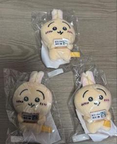 非売品 ちいかわ うさぎ お買い物検定 マスコット エポスカード