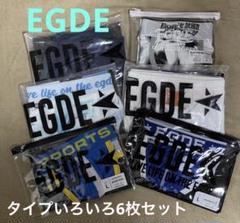 2025年最新】Egde ロングボクサーの人気アイテム - メルカリ
