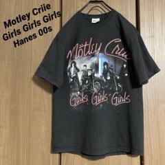 Motley Criie モトリー・クルー バンドT ヘインズボディ 00s