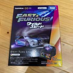 トミカ 日産 NISSAN GT-R コレクション 2022 日産 NISSAN GT-R