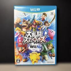 大乱闘スマッシュブラザーズ for WiiU