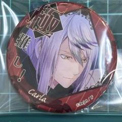 月浪カルラ　缶バッジ　ホロ　纏め売り　ディアラバ　DIABOLIK LOVERS diabolik lovers ディアボリックラバーズ 月浪カルラ 缶バッジ