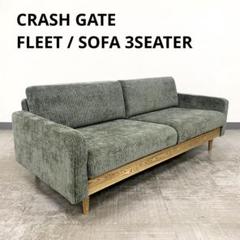 展示アウトレット品 CRASH GATE FLEET SOFA フリート 2