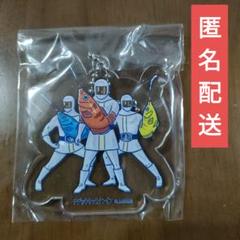 2025年最新】カイジ キーホルダーの人気アイテム - メルカリ
