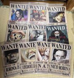 【最安値】ワンピース 手配書　クリアファイル　12枚セット m74655154234_1.jpg?1669629332