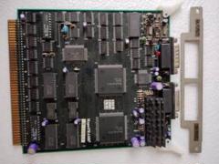 デジタルアーツ PC98用　フルカラーフレームバッファ HyperFrame3