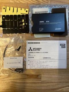 MITSUBISHI 三菱ETC DSRC EP-9UD13NBMC(20) Electronic Toll Collection System Card Reader Mitsubishi
