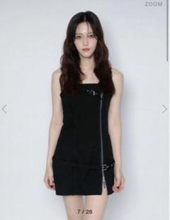 MELT THE LADY skinny belt slit skirt - メルカリ