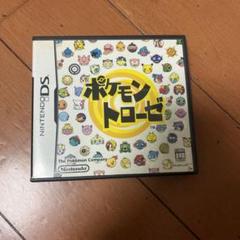 NintendoDSポケモントローゼ