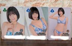 ♡激レア　羽咲みはる直筆サイン色紙　うさみはるサイン♡ Yahoo!オークション -「羽咲 みはる」(タレントグッズ) の落札