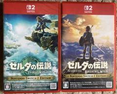 ゼルダの伝説 ブレスオブザワイルド & ティアーズオブザ