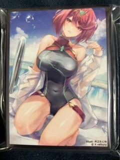 ゼノブレイド スリーブ 2種 ヒカリ ホムラ