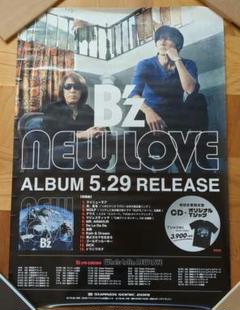 2025年最新】B'Z ポスターの人気アイテム - メルカリ