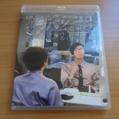 岡村靖幸「アパシー」DVD 限定盤 ベイベ・エディションコーネリアス