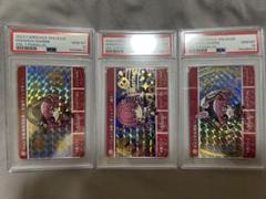 ホロライブ カードダス 宝鐘マリン psa10 3セット