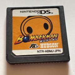 BOMBERMAN ニンテンドーDS ソフト