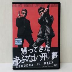 あぶない刑事 全巻 + 劇場版 + SP 全26巻セット DVD レンタル TV