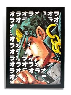 2025年最新】ジョジョ ポスター 3部の人気アイテム - メルカリ