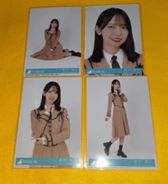 金村美玖 日向坂46 ニットベスト カレンダー 生写真 10種コンプ