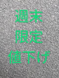 2025年最新】論理エンジン スパイラルの人気アイテム - メルカリ