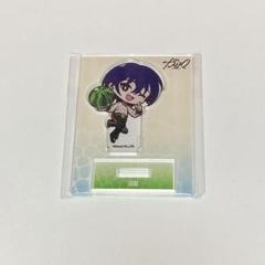 カリスマ 本橋依央利 ファミマ アクリルスタンド アクスタ