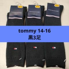 トミーヒルフィガーtommy スクールソックス3足靴下■14-16センチ黒