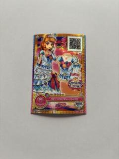 1/6サイズドール用】PNS ふんわり風にのるロングスカート