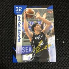 シェーファーアヴィ幸樹選手 サイン入りグッズ ミントモール / MINT 池袋店 / BBM × B.LEAGUE TRADING CARDS