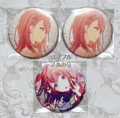 プロセカ 花里みのり グリッター缶バッジ 41C 42C - メルカリ