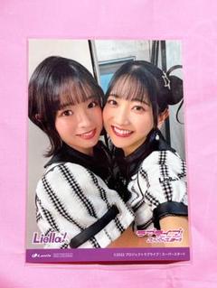 Amazon.co.jp: 大熊和奏 ブロマイド VDQFTAQT : おもちゃ
