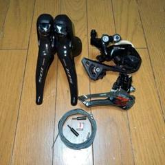 Shimano R7000 105 sti シフター新品未使用 s-l400.jpg