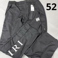 AMIRI 52 CUFFED SNOWPANT ナイロンパンツ