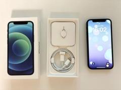 iPhone 12mini 64GB（ブルー） Apple公式サイト購入品