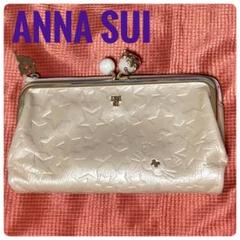 ANNA SUI　プレイングキャット がま口 二つ折り長財布 ネコ 星 レザー