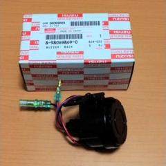 24v バックブザーの中古 未使用品 メルカリ 24v バックブザーの中古 未使用品 メルカリ