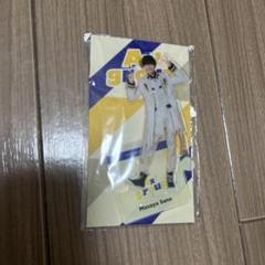 佐野晶哉 アクスタ - メルカリ