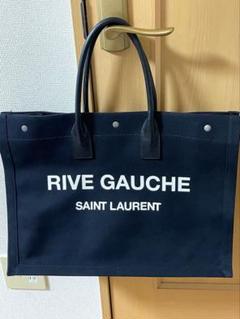 ⚫︎アーサー@様⚫︎SAINT LAURENT RIVE GAUCHE トートバッグ
