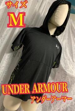 UNDER ARMOUR アンダーアーマー　半袖　パーカー　速乾　ドライ　M