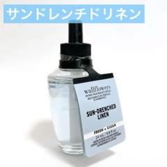2025年最新】bath body works プラグの人気アイテム - メルカリ