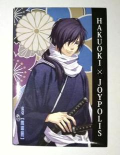 薄桜鬼 斎藤一 スクエア缶バッジ 特典 ジョイポリス 薄桜鬼 斎藤一 スクエア缶バッジ 特典 ジョイポリス - メルカリ