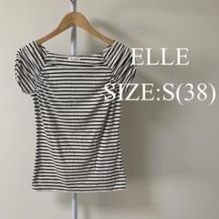 【美品】 ELLE レディース 半袖 Tシャツ ボーダー 夏 涼しい シンプル