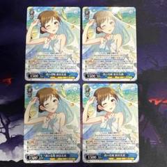 2025年最新】ヴァイス 新田美波の人気アイテム - メルカリ