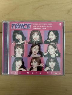 TWICE One More Time CD