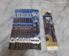 【即購入◎】ツイステ ユニオン ブルーム バースデー しおり オルト まとめ売り