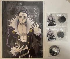 HUNTER×HUNTER 幻影旅団 Webくじ クロロ 4点