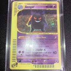 ゲンガー 　カードe MゲンガーEX RR キラ 034 / 088 Gengar EX ゲンガー ポケモン