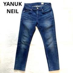 2025年最新】Neil yanukの人気アイテム - メルカリ