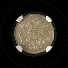 フィンランド　50ペンニ銀貨　1916S　【NGC MS65】　世界コイン フィンランド 50ペンニ銀貨 1916S 【NGC MS65】 世界コイン