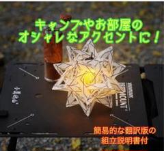 Snow Peak - COLONISTA CONPE10 White【新品･未使用･未開封】 2025年最新】conpe10の人気アイテム - メルカリ