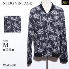 ★美品★ NTDG VINTAGE ジャケット 長袖 トロピカル 前ジップ 春秋